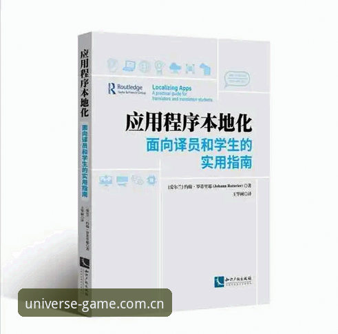 中国区PC登录稳定入口实用指南：这4个常见问题一次给你说清楚