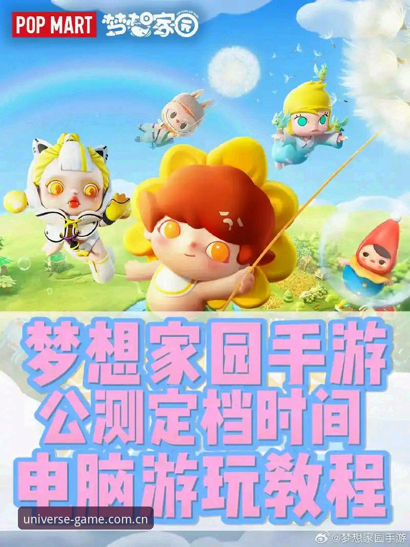 集合您需要的稳定入口中国区PC登录安装与使用教程