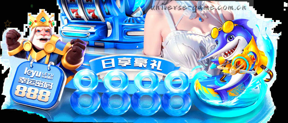隐私政策：数据主权与用户权益解析